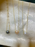 Floating Pearl Necklaces